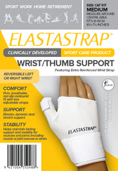 Elastastrap Compression Wrist & Thumb Strap